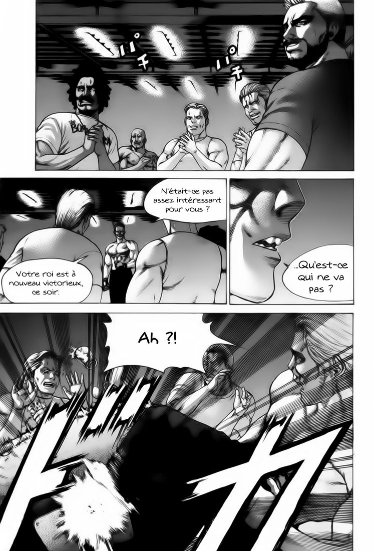 img Karate Shoukoushi Kohinata Minoru 16